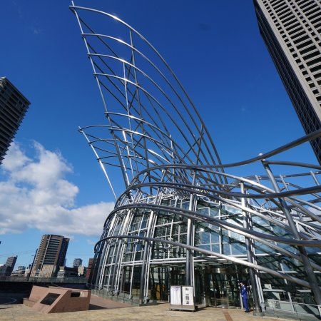 Osaka Ulusal Sanat Müzesi